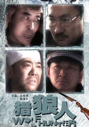 91精品国产福利在线观看
